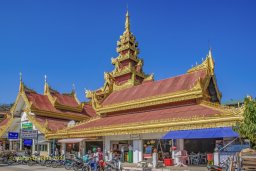 MYANMAR | 1